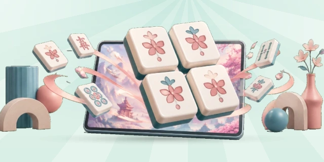 二人麻将